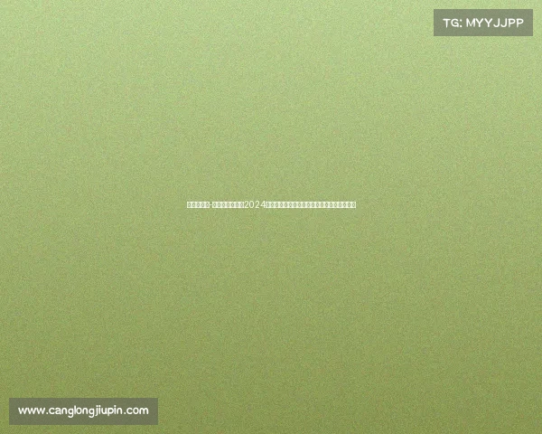 亚冠赛事表-聚焦亚冠赛事表2024年最新赛程关键日期预测及参赛队伍全面分析