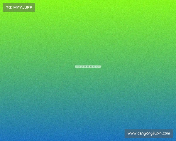 围棋甲级联赛巅峰对决直播盛宴精彩无限